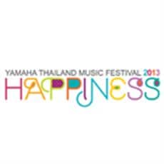 Yamaha Thailand Music Festival  2013