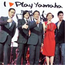 "I Play Yamaha 2013"
