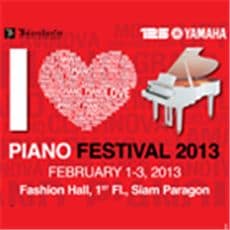 Yamaha Piano Festival 2013