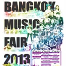 Bangkok Music Fair 2013