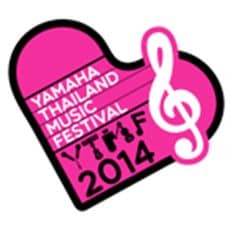 Yamaha Thailand Music Festival 2014