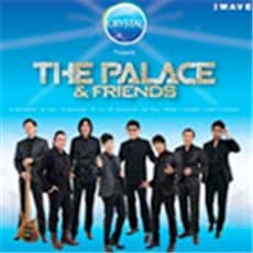 บริษัท สยามดนตรียามาฮ่า จำกัด  ร่วมสนับสนุนงานคอนเสิร์ต "The Palace & Friends”