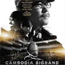 Carabao Cambodia Big Band Concert