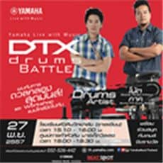 Yamaha Live With Music DTX Drums Battle
