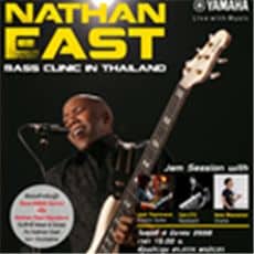 NATHAN EAST Bass Clinic in Thailand