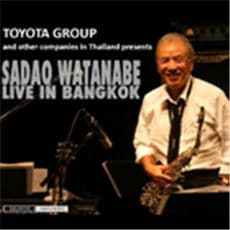 SADAO WATANABE Group 2015 in Bangkok