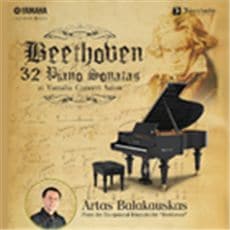 Beethoven 32 Piano Sonatas