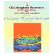 Wind Symphony The Spirit of ASEAN 2015
