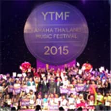 Yamaha Thailand Music Festival 2015