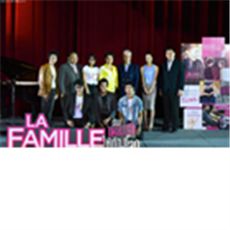 สยามดนตรียามาฮ่า ชวนดูหนังแห่งแรงบันดาลใจ  LA FAMILLE BELIER  "ร้องเพลงรักให้ก้องโลก" (ลา ฟามิลล์ เบลิเยร์)