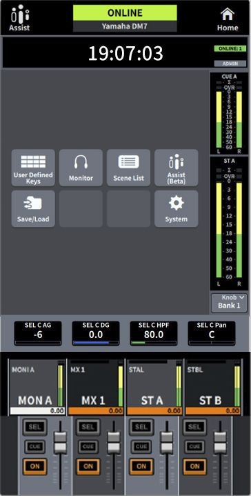 Yamaha DM7 Editor: Utility screen