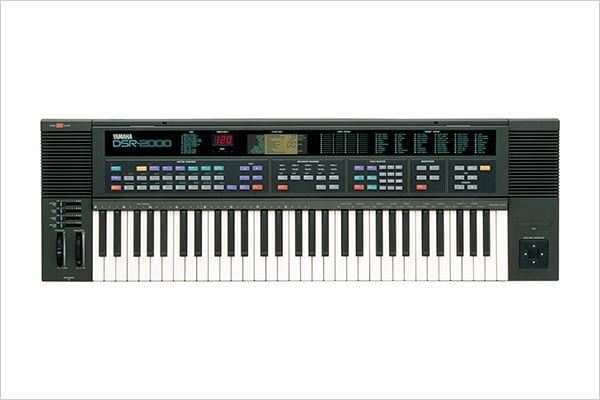 DSR-2000