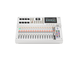 Yamaha 22-Channel Digital Mixing Console with Video Interface MGX16V W (White)