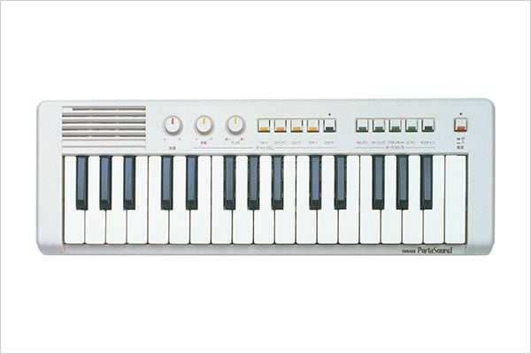 PS-1