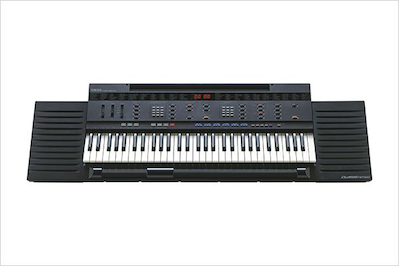 PSR-2500