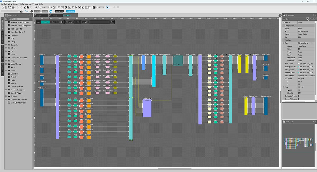 Yamaha ProVisionaire Design: Integrated design software for variety of Yamaha audio equipment