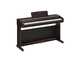 Dark Rosewood