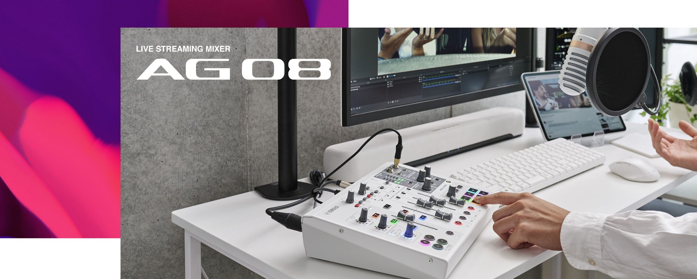 Yamaha Live Streaming Mixer AG08