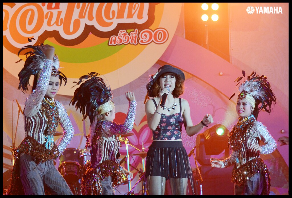 ศิลปินรับเชิญ