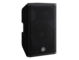 Yamaha DXR12mkII 12" 2-way Powered Loudspeaker