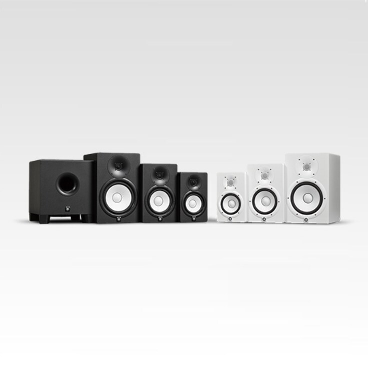 Yamaha Powered Studio Monitors HS Series (HS5/HS7/HS8/HS8S)