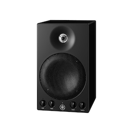 Yamaha Powered Monitor Speaker MSP3A