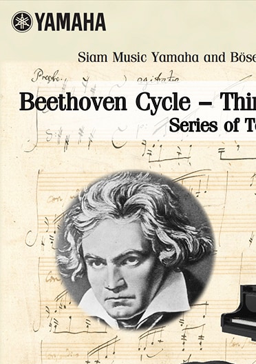 Beethoven Cycle – Thirty Two Piano Sonatas