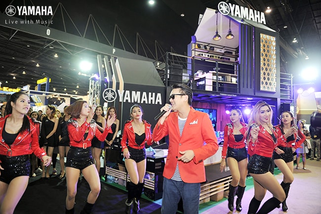 Yamaha The Rhythm in City