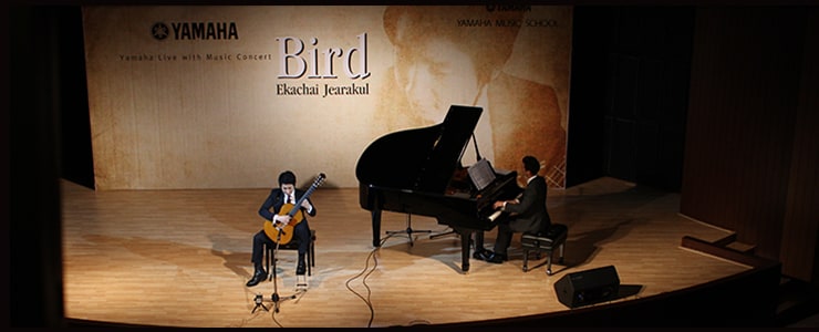 Yamaha Live with Music Concert  Bird - Ekachai  Jearakul     ที่ 1 ของโลก ประวัติศาสตร์ของโลกกีตาร์คลาสสิก
