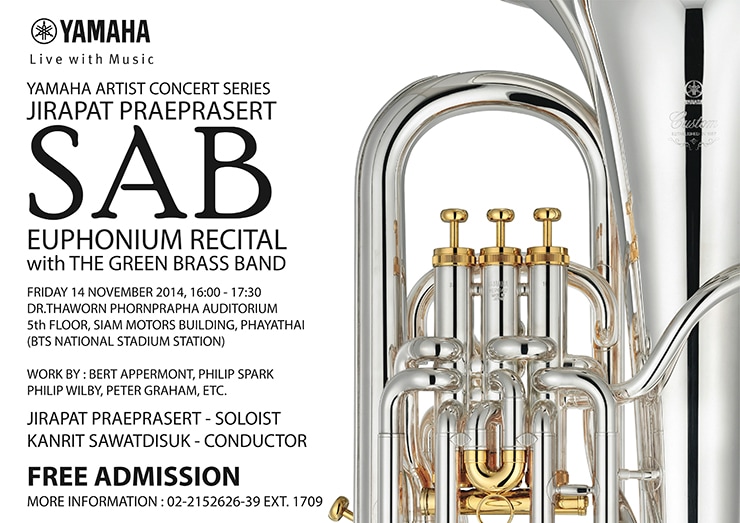 Yamaha Artist Concert Series Jirapat Praeprasert SAB Euphonium Recital with The Green Brass Band