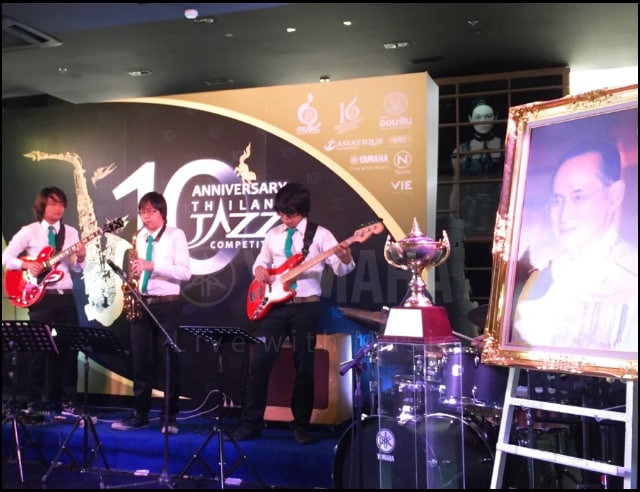 Thailand Jazz Competition 2015
