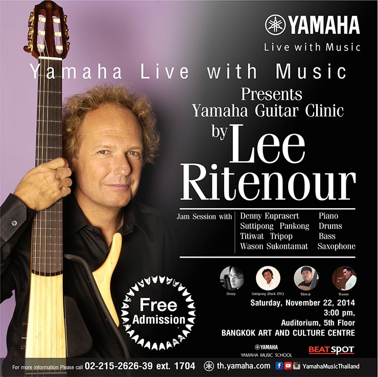 Yamaha Live with Music Presents Yamaha Guitar Clinic by Lee Ritenour
