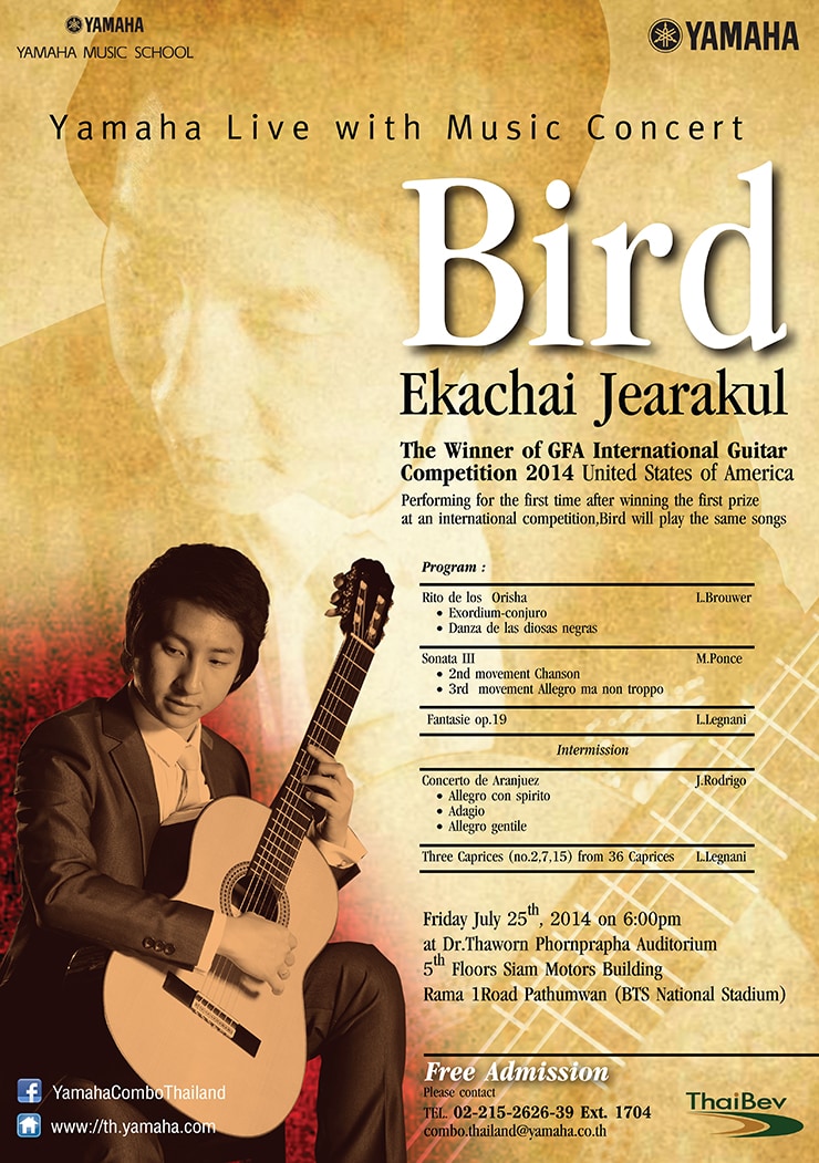 Yamaha Live with Music Concert Bird-Ekachai Jearakul