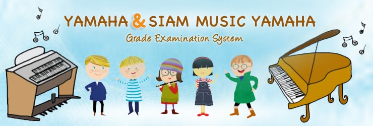 Grade Examination System Yamaha Thailand