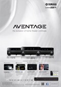 AVENTAGE  the evolution of home theater continues