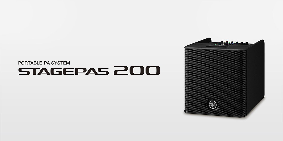 Yamaha 2024 stagepas subwoofer