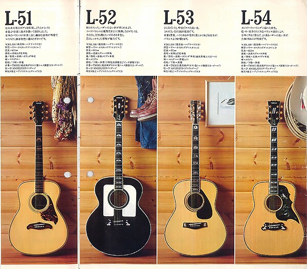 L-51/L-52/L-53/L-54 Ultra High-end Custom Acoustic Guitars