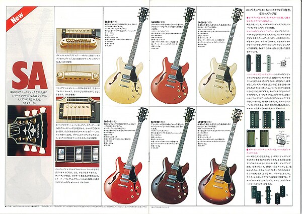 SA-2000 Semi-hollow Electric Guitar