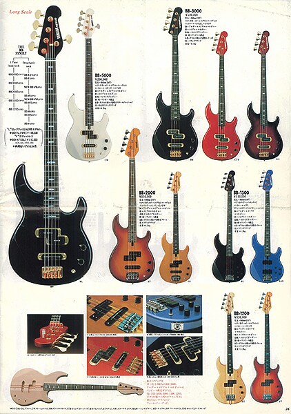 BB-5000: Yamaha's first 5-string bass