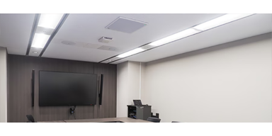 ภาพขนาดย่อของกรณีศึกษา: Yamaha และระบบของ Barco