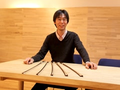 Akio Yamamoto