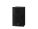 Yamaha Loudspeaker CHR12