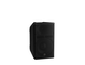 ลำโพง CXR10 mk3 ของ Yamaha ด้านขวา