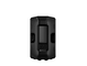 ลำโพง CXR12 mk3 ของ Yamaha ด้านหลัง
