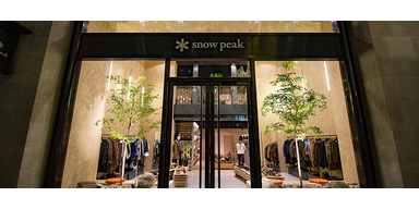 ภาพขนาดย่อกรณีศึกษาร้านค้าปลีก