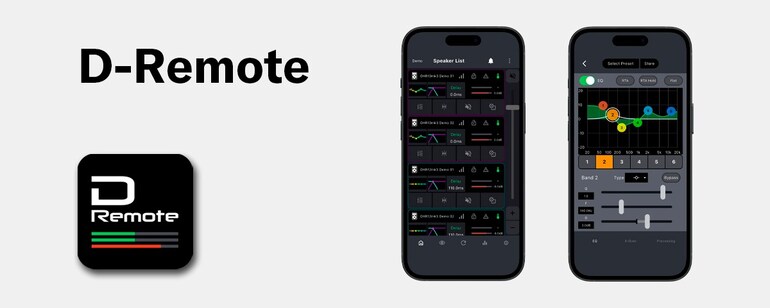 D-Remote ของ Yamaha