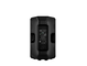 ลำโพงพร้อมภาคขยายในตัวของ Yamaha DXR 12mk3 ด้านหลัง