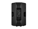 ลำโพงพร้อมภาคขยายในตัวของ Yamaha DXR15 mk3 ด้านหลัง