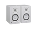 Yamaha Powered Studio Monitors HS4 white angle