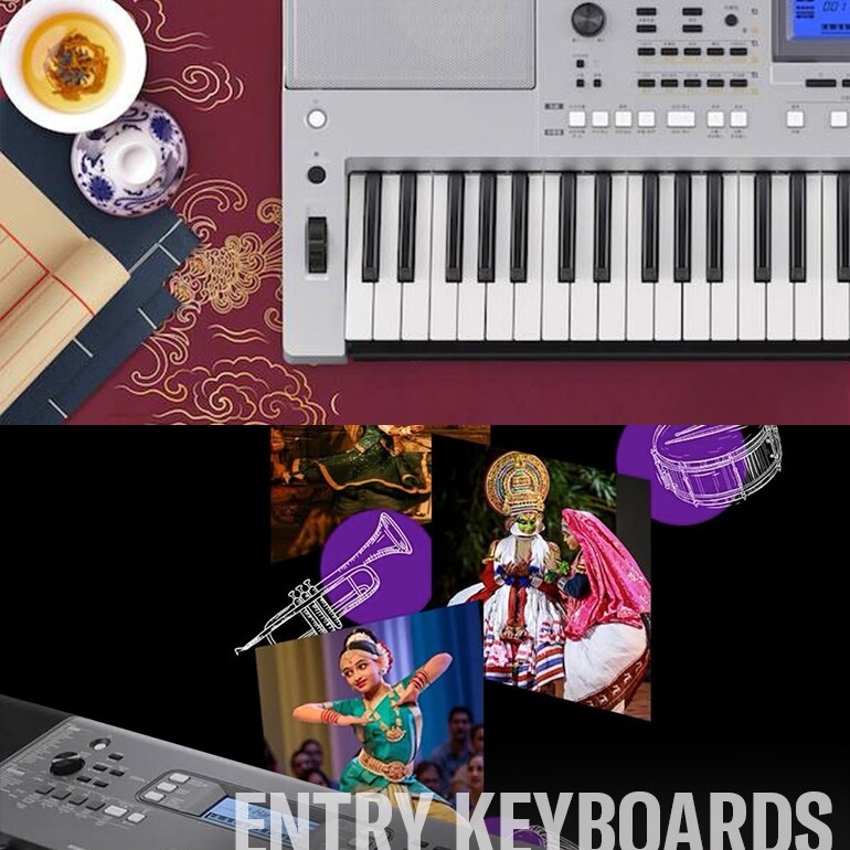 รุ่นท้องถิ่น: การเปิดรับวัฒนธรรมทางดนตรีที่หลากหลาย